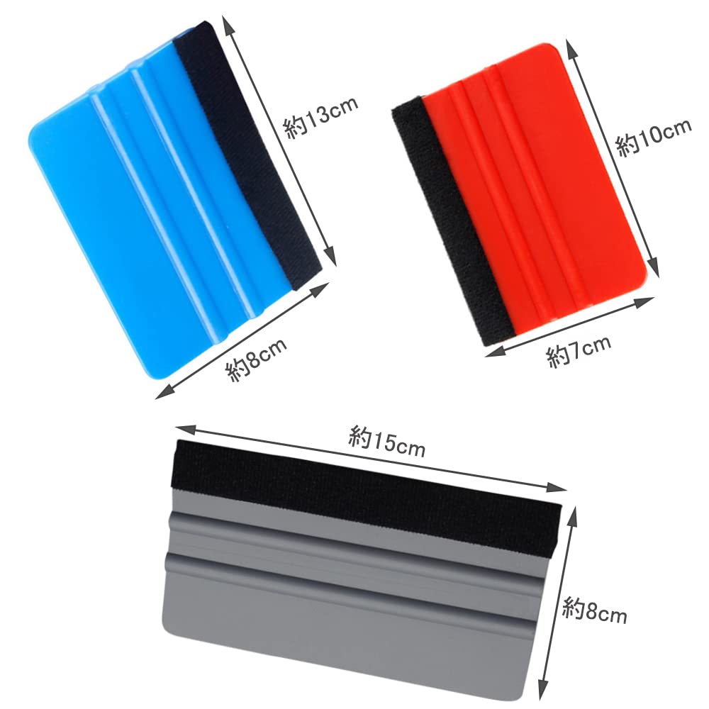 YFFSFDC Набор из 3-х фетровых ракелей, 3 цвета, набор из 3 предметов, шпатель, фетр, автоматическая обертка, пленка, наклеивание, набор строительных инструментов, вспомогательные средства для наклеивания