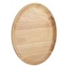 Round Wood Tea Tray Sushi Snacks Fruits Serving Plate Dish for Home Restaurant 18*18cm
