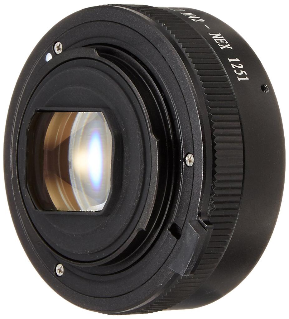ZHONG YI OPTICS Lens Turbo II M42-NEX Focal Reducer Mount Adapter
