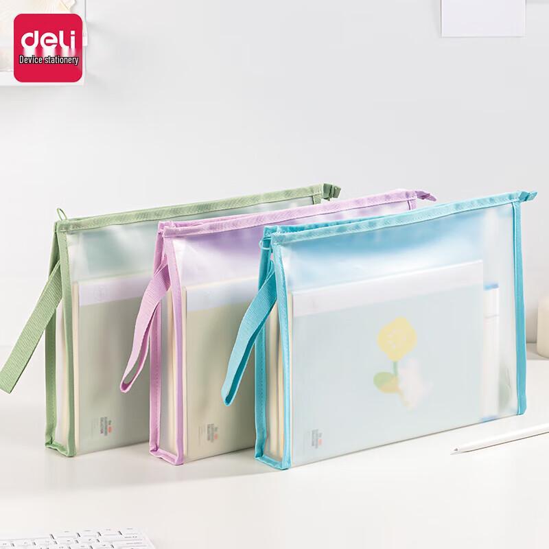 Deli EVA Zipper Document Bag