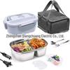 Перезаряжаемый портативный электрический ланч-бокс для дома и автомобиля - изолированный и подогреваемый