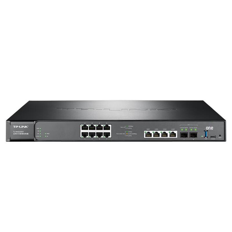 TP-LINK Enterprise Gigabit VPN Security Firewall Gateway CN plug (adapter included)