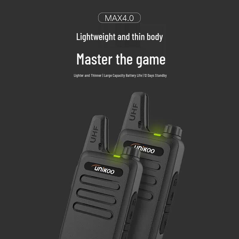 UNIKOO MAX4.0 Professional Two-Way Radio Twin Pack (CN version)