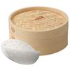 Bamboo Steamer Set (Body and Lid), 21cm, Commercial Use, FH85021-11 (Bamboo 21cm, 1-1)