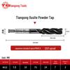 Tiangong Japanese Standard High-Speed Steel Spiral Tip Coated Tap
