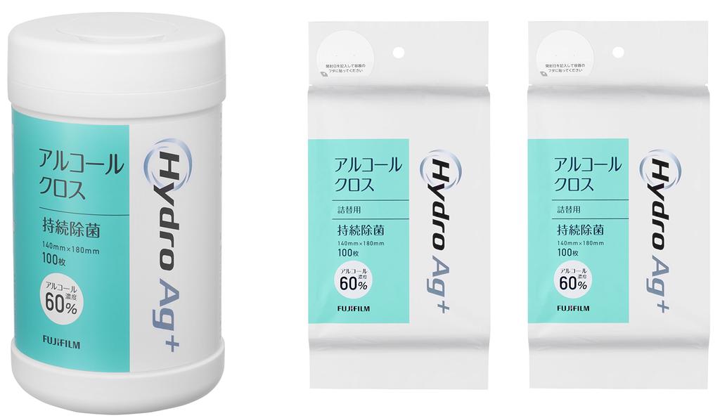 Fujifilm Continuous Disinfection Cloth Set of 2 and 1 Dedicated Bottle HydroAg+ (100 Sheets) (empty Bottle)