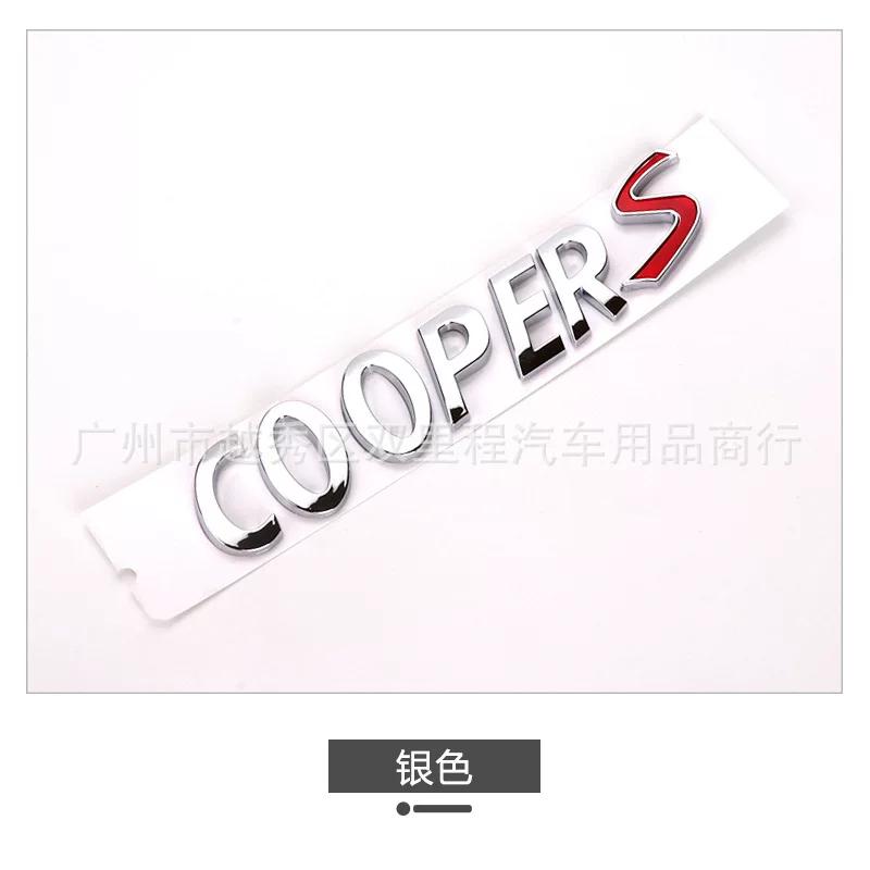 Cooper car logo modified COOPERS car logo, rear label, tailbox label