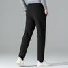 Men's Warm Duck Down Straight-Leg Casual Pants
