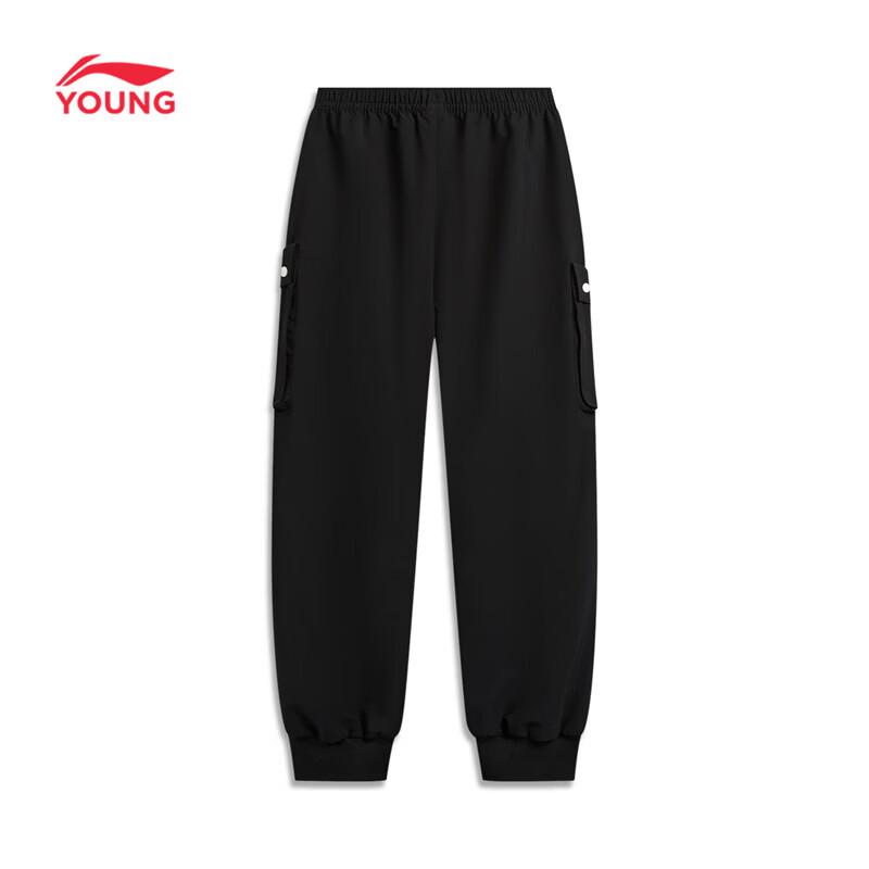 Li-Ning Детские водоотталкивающие тканые брюки-джоггеры с карманами