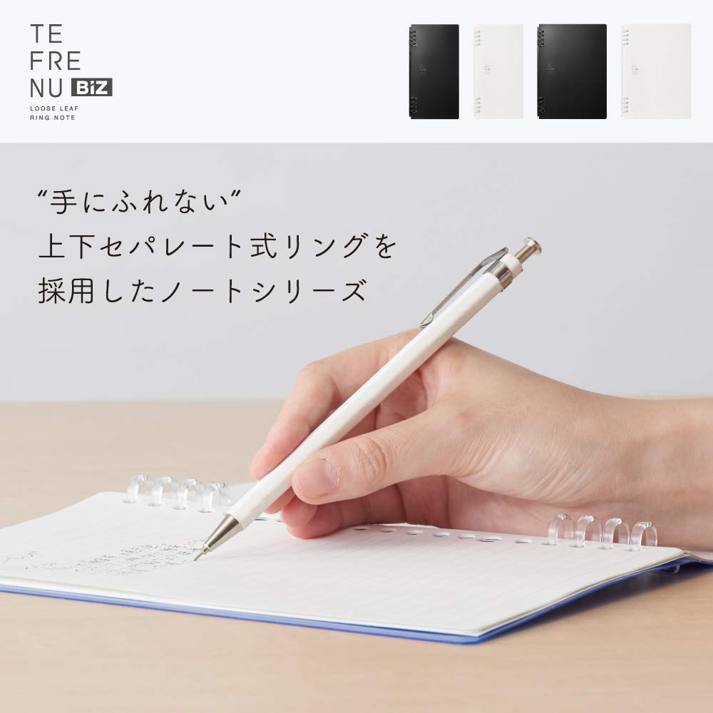 King Jim Tefrenu Biz Тетрадь на 26 кольцах B5 Черная 9855TEB-BK