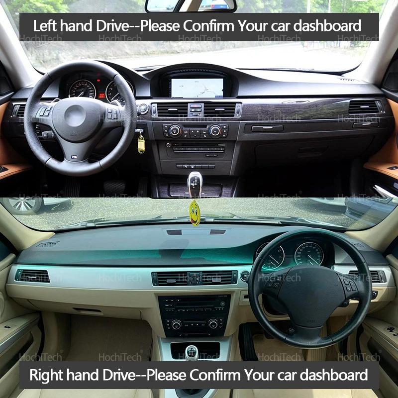 Накладка на панель приборов для BMW 3 серии E90 E91 E92 E93 2006-2011 Автомобильная накладка на приборную панель Коврик на панель Приборная панель Ковер Dashmat Анти-УФ коврики