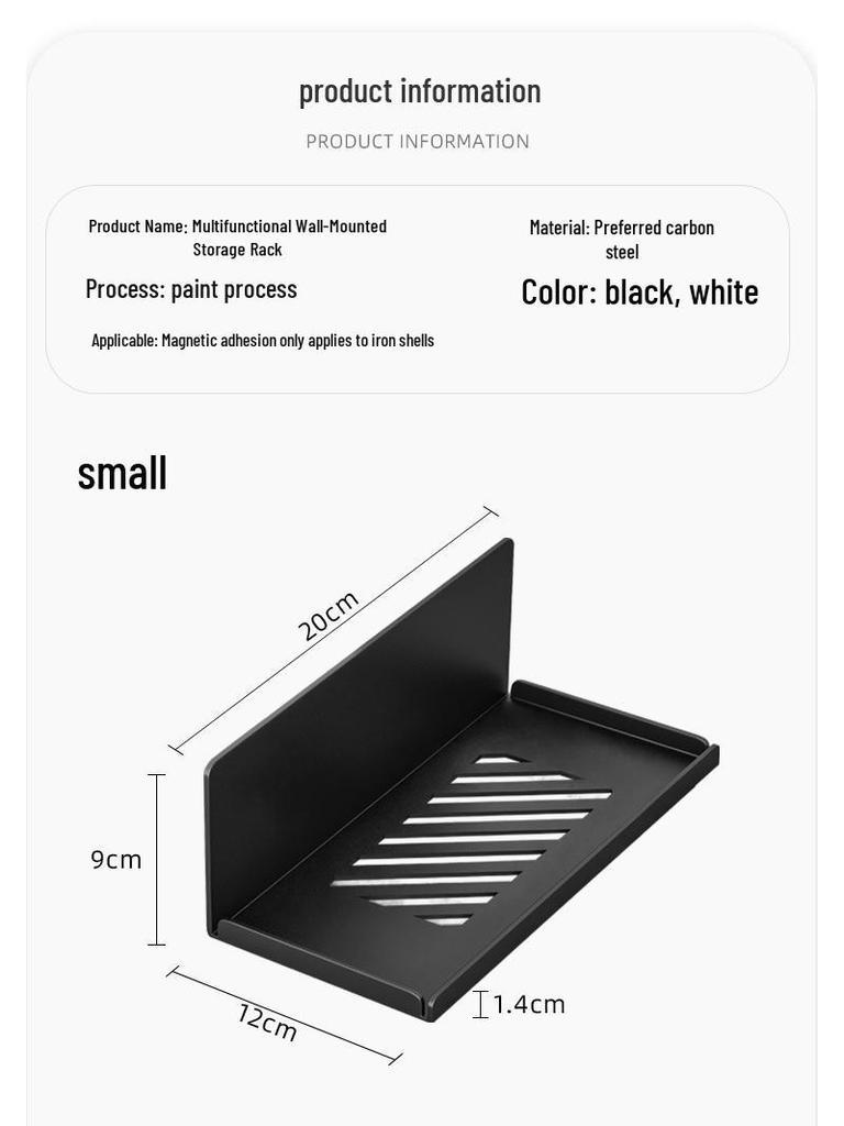 Магнитная кухонная полка для хранения на холодильник - Настенный держатель для стаканов и сушилка для стеклянных стаканов