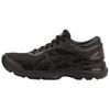 Gel Kayano 25 'Black' Women's (Unisex) Running Shoes 1012A026 002