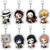 Anime Keychains Keychain Demon Slayer Kimetsu No Yaiba Acrylic Key Ring Cute Funny Cartoon for Friends