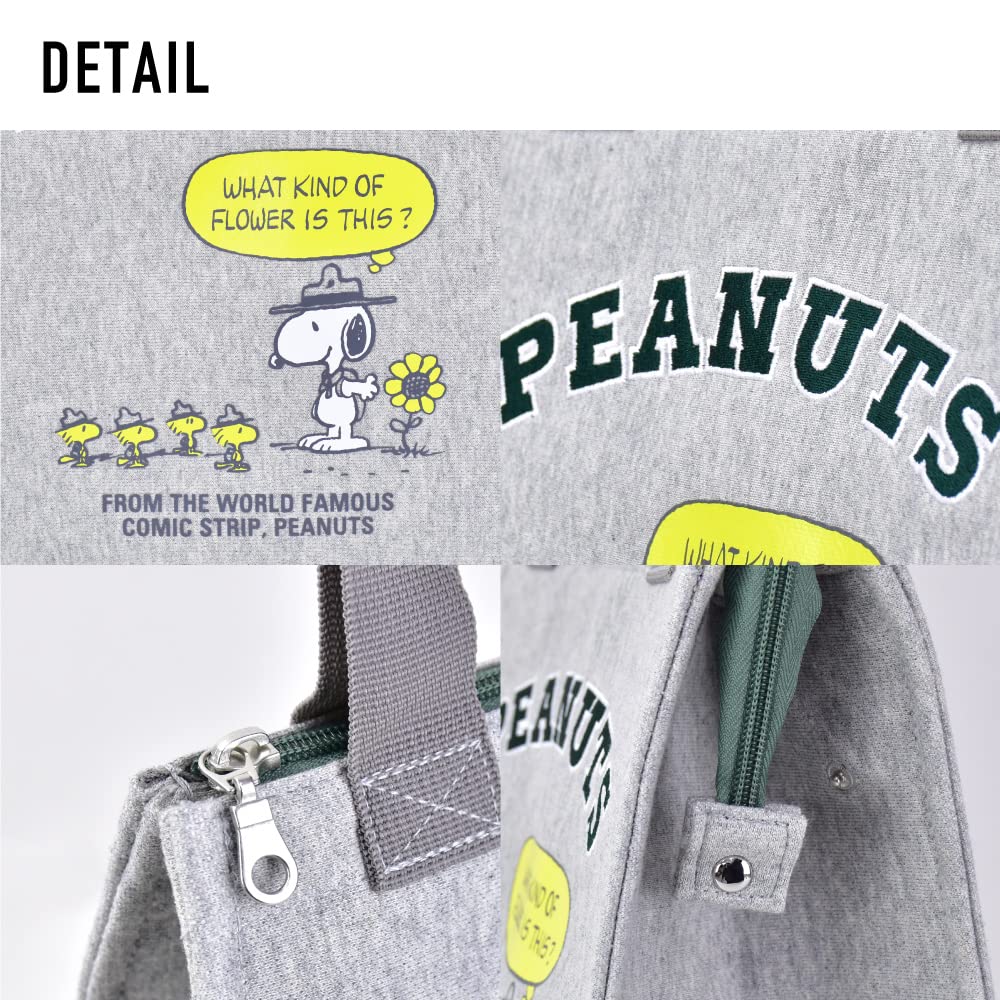 Insulated Lunch Insulated Lunch Small Includes Pocket for Ice Yellow [Snoopy] Bag, Bag, Tote, Zipper, Pack, Sweatshirt, 0119, Women's, (SPZ-3107)