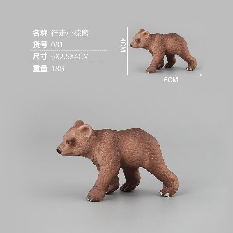 Simulation Animal Model Mini Brown Bear Grizzly Bear Model Static Doll Ornament Mammal Toy Brown Bear Family