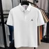 Прямая Высококачественная повседневная рубашка поло с короткими рукавами Мужская футболка с лацканами и короткими рукавами Свободный топ с короткими рукавами
