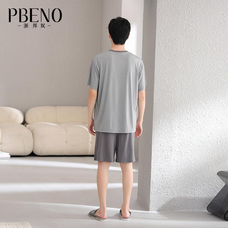 Pabonu pajamas short sleeved Modal thin style skin friendly and comfortable summer set can be worn outside fd