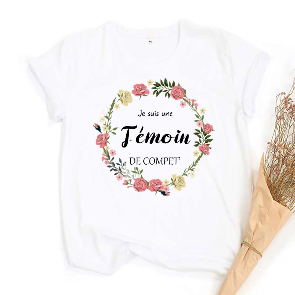 Футболка с цветочным принтом Temoin, футболка для девичника, одежда для свидетелей на свадьбе, топ для подружек невесты, свадебный наряд, футболка