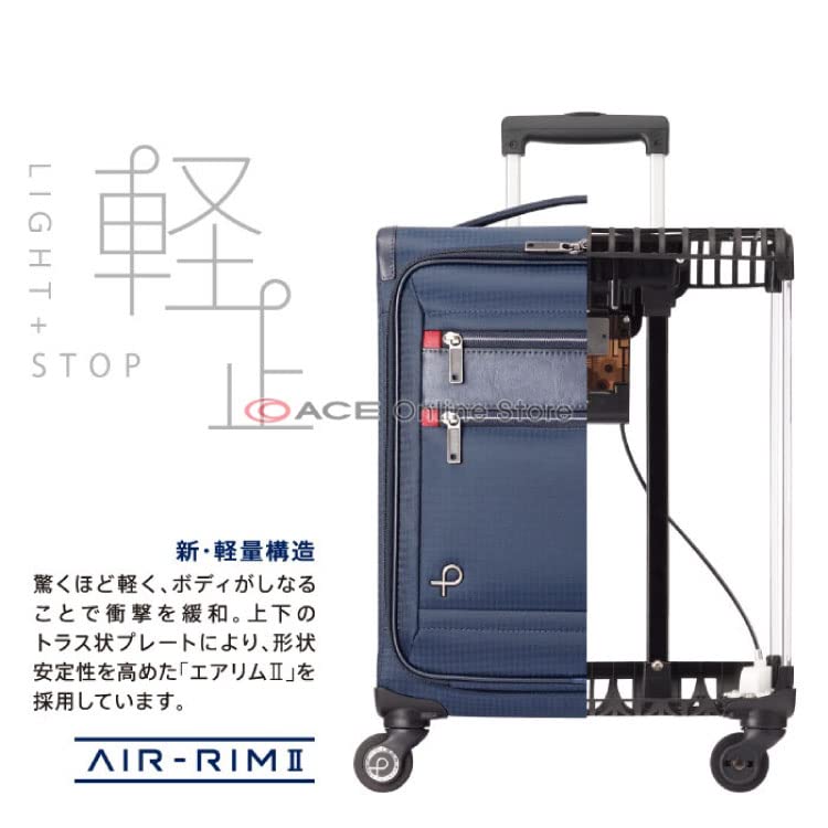 S 1 Night and 2 2 Nights and 3 Caster 10 Year Made In Carry Carry Fina RF Black [Proteca] Suitcase, Carry-on, Size, Days, Days, 29L, 2kg, Lightweight,