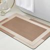 Коврик для ванной с резиновой подкладкой, нескользящий, быстросохнущий, ультраабсорбирующий, машинная стирка, коврики для ванной комнаты, украшение дома