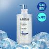 Hair Loss Care Scalp Cooling & No Sebum Shampoo 750ml