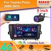 Radio Auto DVD Android For Toyota Prius XW30 2009-2015 Car LHD RHD Player Head Unit Multimedia BT GPS DVD Carplay Navigation 2K