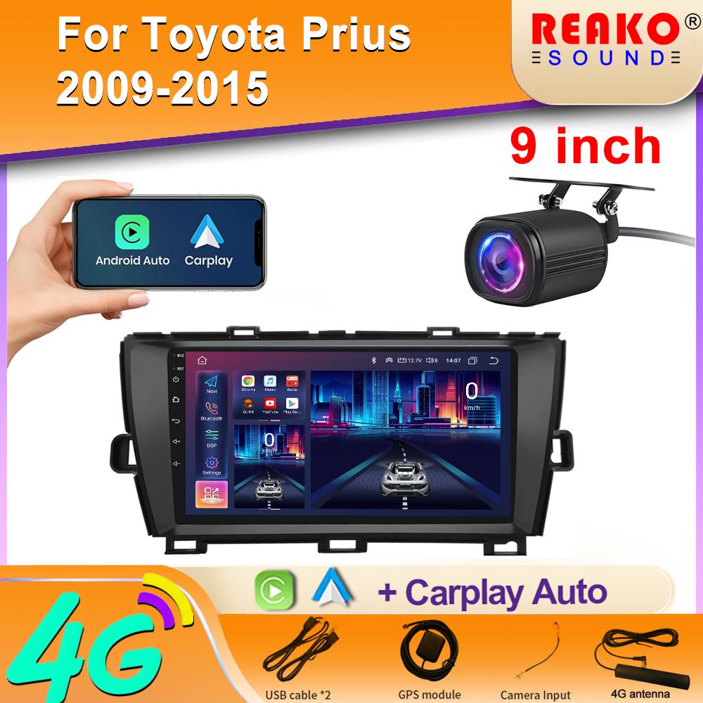 Radio Auto DVD Android For Toyota Prius XW30 2009-2015 Car LHD RHD Player Head Unit Multimedia BT GPS DVD Carplay Navigation 2K