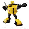 Transformers Missing Link C-03 Bumble