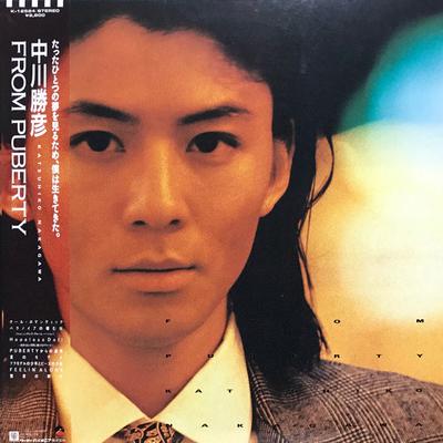 Виниловая пластинка KATSUHIKO NAKAGAWA  From Puberty K12524 ELEKTRA 1986 Япония Оби Японский Поп-Рок Б/у