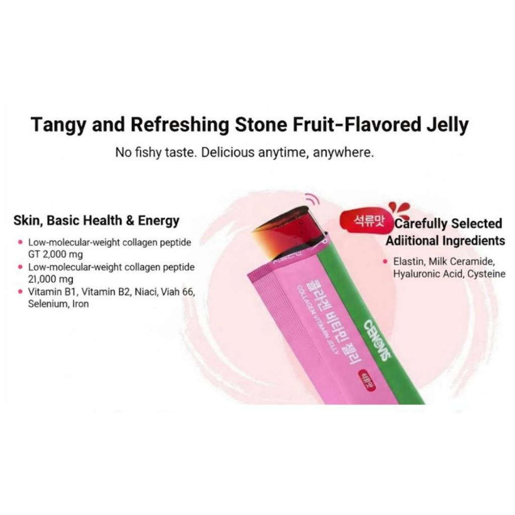 [Cenovis] Коллагеновое витаминное желе 20 г x 7 стиков