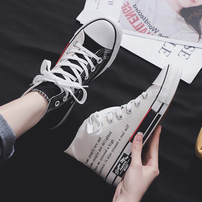 Корейские модные унисекс высокие холщовые кроссовки - красочная повседневная обувь для студентов и пар