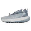 Кроссовки Hovr Summit Fat Tire Delta 'Harbor Blue' 3024921-400