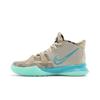Kyrie 7 GS Ripple CT4080-207