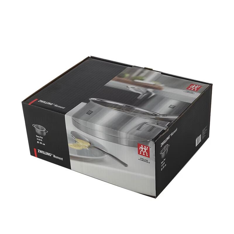 ZWILLING Moment 20cm Shallow Casserole