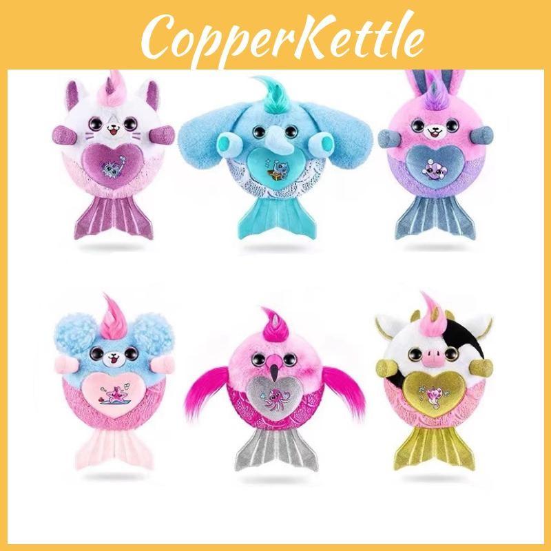 Cow Mermaidcorn Series Plush Toy Mermaid Surprises Cuddle Stuffed Doll Animal