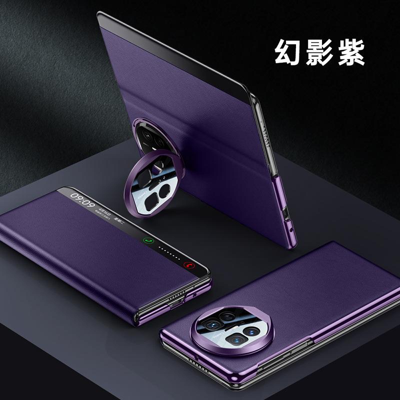 Применимо к Huawei MateX1 держатель для объектива складной экран чехол для мобильного телефона matex1 всесторонний противоударный умный флип кожаный чехол