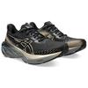 Asics Novablast 4 Platinum Black Champagne Men Sneakers 1011B924-001