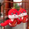 Cute Zodiac Crown Snake Doll Plush Lucky Snake Doll Plushies  Company Annual Meeting