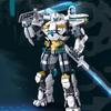 561pcs White Guardian Robot Warrior Building Blocks Toys, Mech Assembling Educational Toys,Gifts For Kids (No Box)