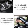 Новое рулевое колесо Suzuki Jimny Поколение Jimny Sierra Nomad Прямая установка Внутренняя отделка Индивидуальный дизайн (4-й JB64, JB74, JC74) - Нескользящий, Без запаха,
