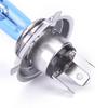 White H4 100W Led Halogen Car Driving Headlight Fog Light Bulbs 12V Charm