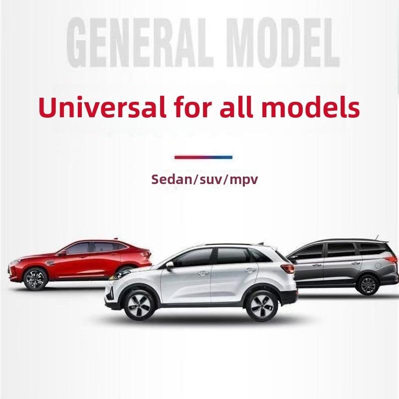 Уплотнительная полоса средней стойки двери General Motors снижает уровень шума и предотвращает столкновения, улучшает шумоизоляцию и водонепроницаемость двери