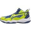 Li Ning Детские баскетбольные удобные поддержка прочные отскок дышащие легкие амортизация средний верх баскетбольные кроссовки YKBV103-7