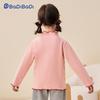 Badi Badi Girls' Long Sleeve Ruffle Collar T-Shirt