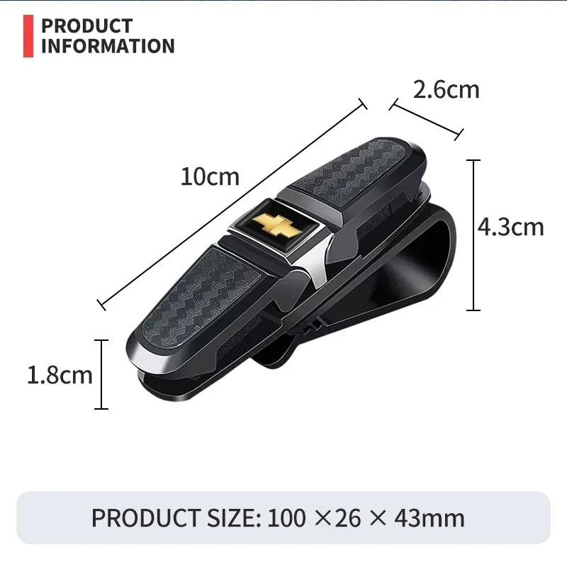 BSQGD1 Car Glasses Case Auto Sun Visor Glasses Holder Sunglasses Clip For Chevrolet Cruze Aveo Captiva Lacetti Accessories Car Styling