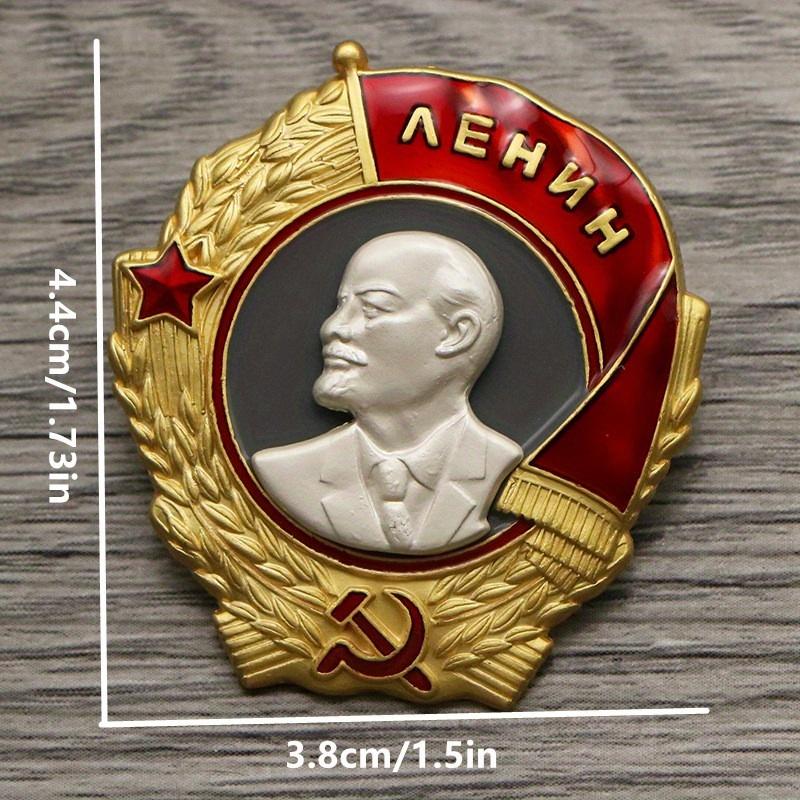 Медаль Ленина Рабочий Честь Патриотизм Аксессуары На Ткань Значок-Брошь