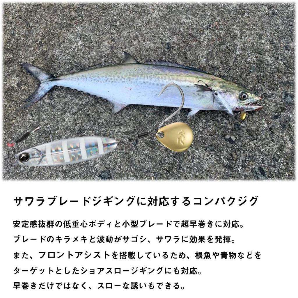 [DAIWA] Samurai Jig R Spin 30g Blade Jig Pink Glow