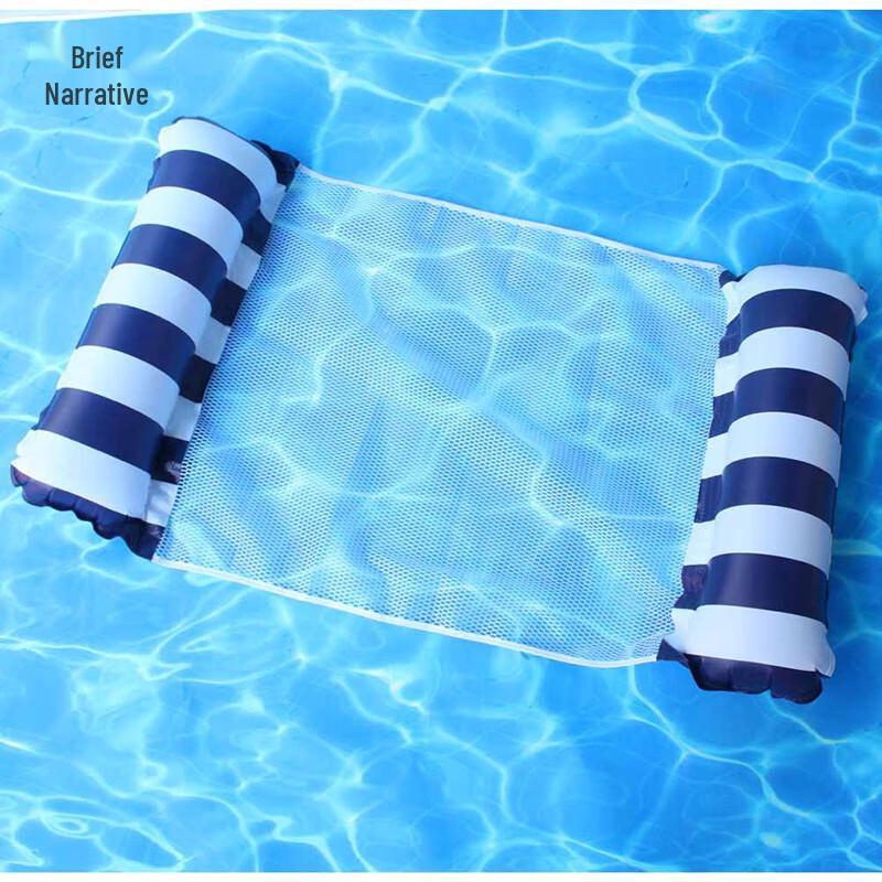 Складной надувной сетчатый матрас для бассейна