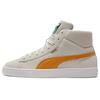 Suede Mid 21 White Mineral Yellow Unisex Sneakers Cream 380205-08